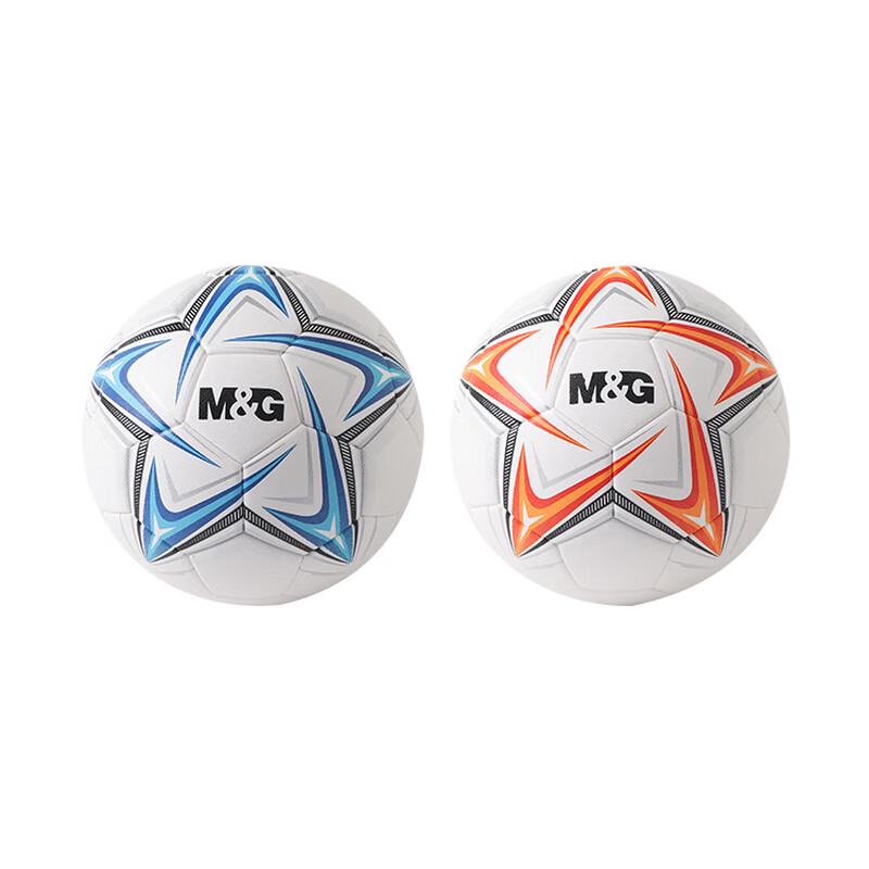 M&G AST09720 Durable Youth Training Football