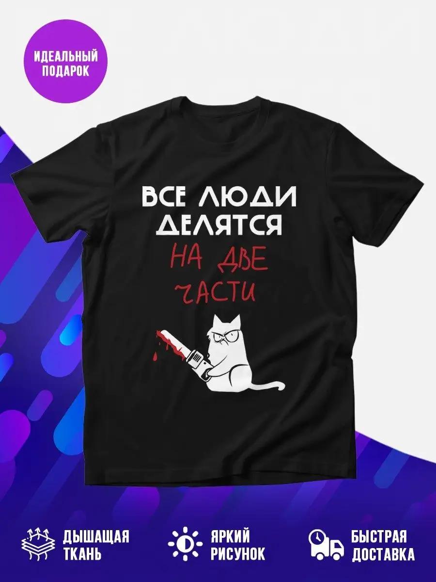 Футболка бренда Glo Gang 3XL