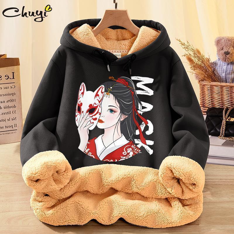 

Мужской свитер в гонконгском стиле, толстый зимний худи с капюшоном, парный, трендовый бренд, куртка из овечьей шерсти, свободного кроя, большого размера XXL