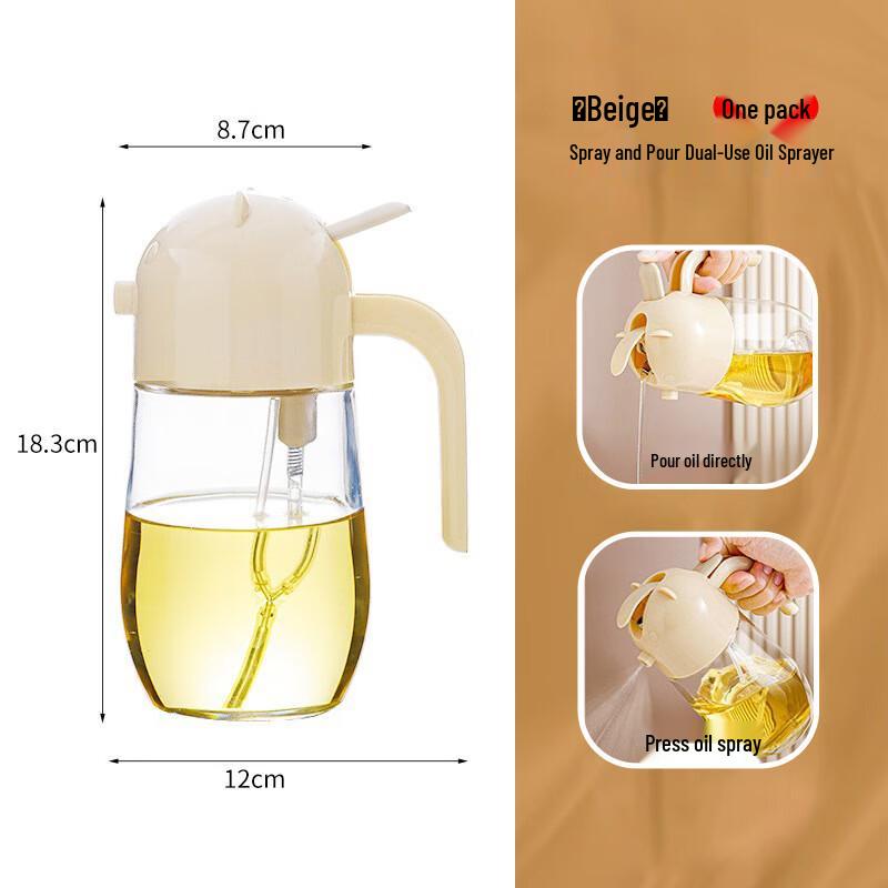 Little Bear Automatic Spray and Pour Glass Oil Bottle