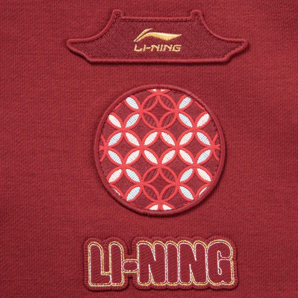 Li-Ning Sports Lifestyle Series Stand Collar Embroidered Letter Fashion Sweatshirt Men Sweatshirt AWDW463-2