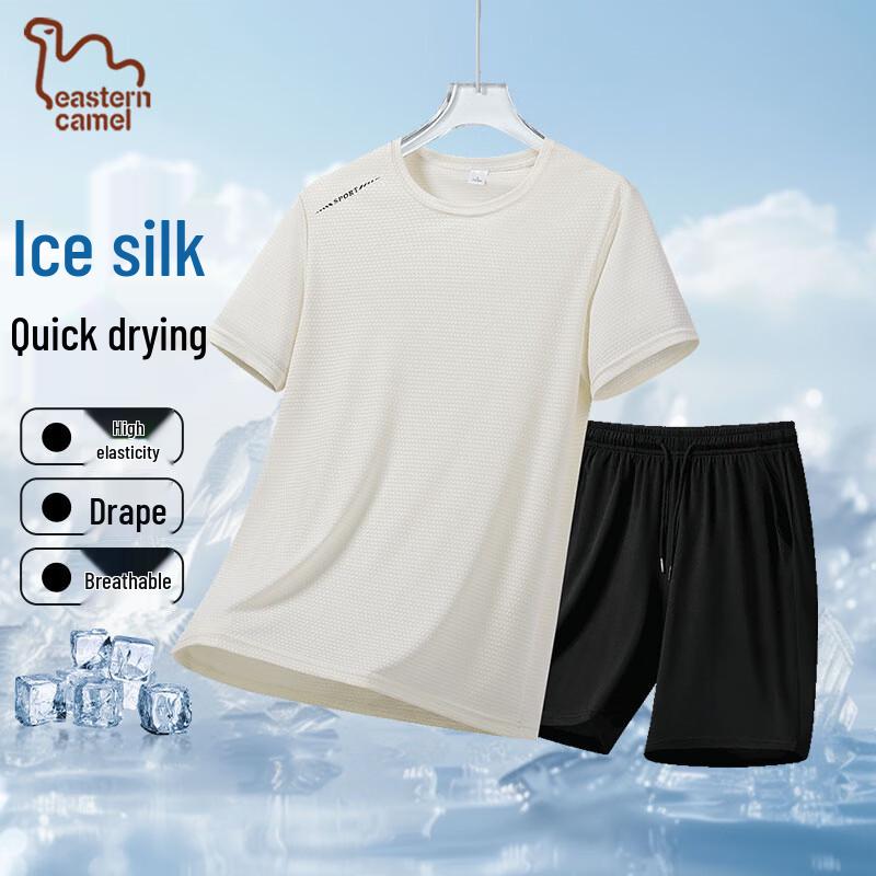 EASTERN CAMEL Men s Summer Ice Silk Sportswear Set M