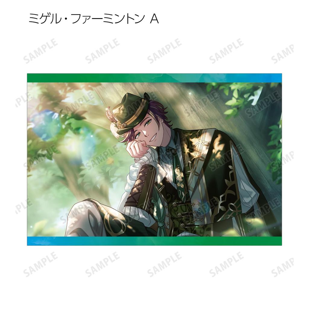 Stellarium: The Unmoving Star Trading Postcards Vol. 2 Ver. B (Box of 27)