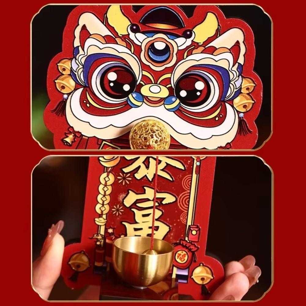 Home Decor Dopamine Magnetic Doorbell Lion Dance Spring Festival Auspicious Bell