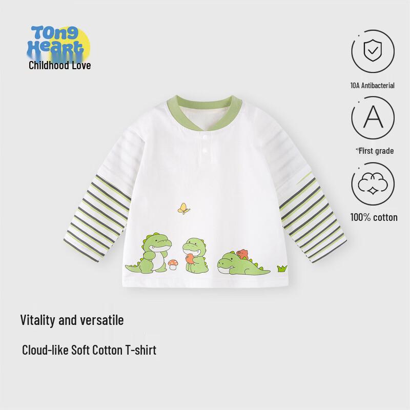 

Unisex Baby & Toddler 100% Cotton Long Sleeve T-Shirt 73