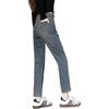 TonLion 2025 Women's Vintage Slim-Fit Tapered Jeans