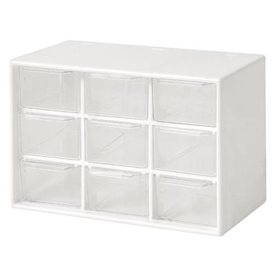 Nine-grid Drawer Storage Box For Cosmetics And Jewelry Storage