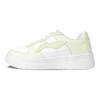 Li Ning Floating Boat Lime Milk Puff, Moon's Beginning Synthetic Leather Low top Skateboard Shoes Unisex AGCS420-6(Team2095-)