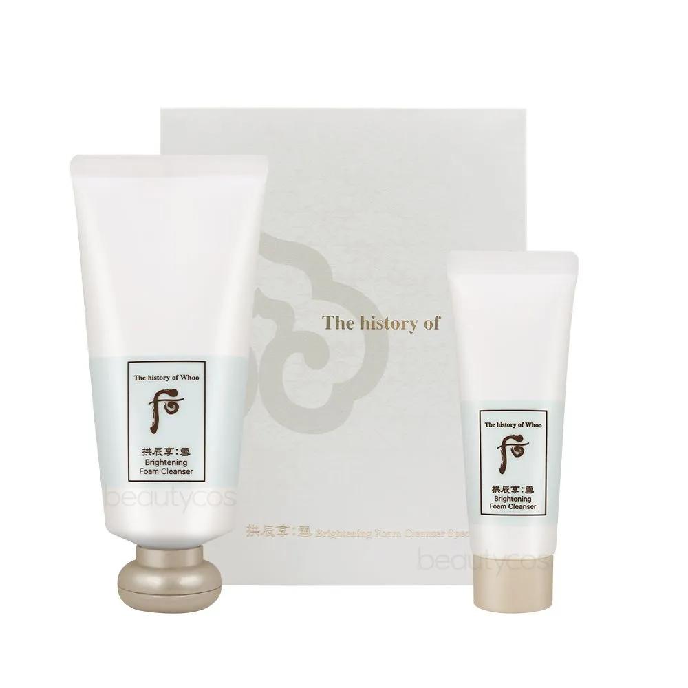 THE WHOO Gongjinhyang Seol Cheongan Cleansing Foam Special Set