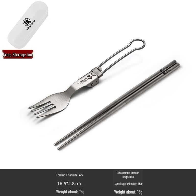Youluo Pure Titanium Camping Cutlery Set