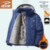 Men's Lamb Fleece Lined Winter Jacket