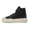 adidas Zapatillas Unisex Y-3 Ajatu Court High Negro Crema Blanco HQ5967