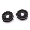 Door Panel Speakers For BMW F30 F20 F34 F48 F25 4-Inch Centre 4.5-inch Front And Rear Door Mid-Range Speakers Audio Music Audio