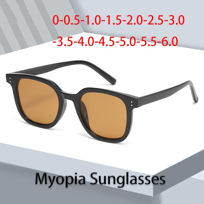 Ретро квадратные черные коричневые солнцезащитные очки для близорукости ...