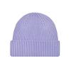 New integrated flanged knitted hat for men and women, couple warm wool hat, bag head, cold hat, casual pullover hat.