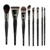 Bi Series Makeup Brush Set: Powder, Blush, Highlight, Contour, Nose Shadow, Eyeshadow Brushes with Animal Hair.