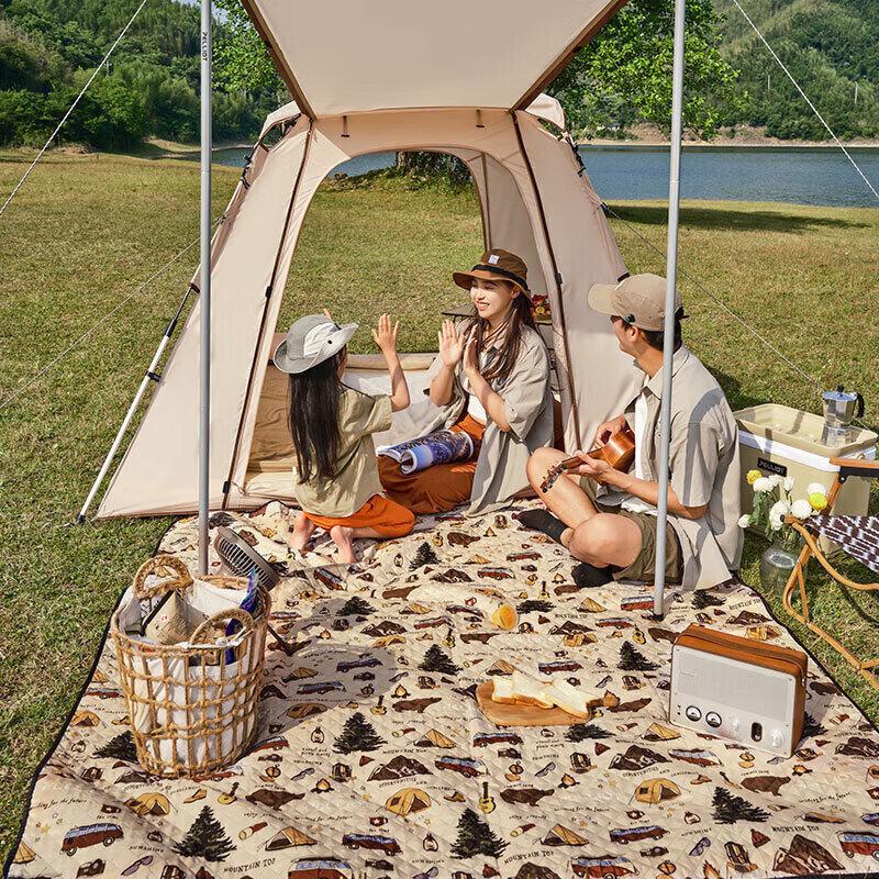 

Portable Outdoor Picnic & Camping Mat 180x200cm
