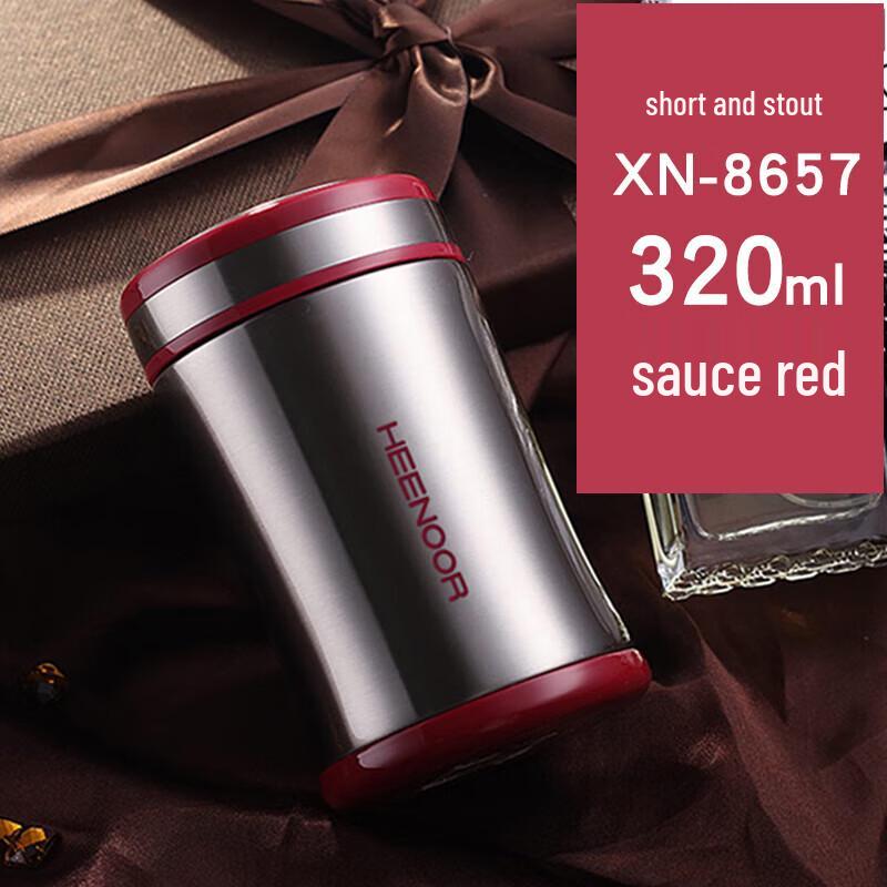 Heenoor XN-8657 Portable Stainless Steel Vacuum Flask
