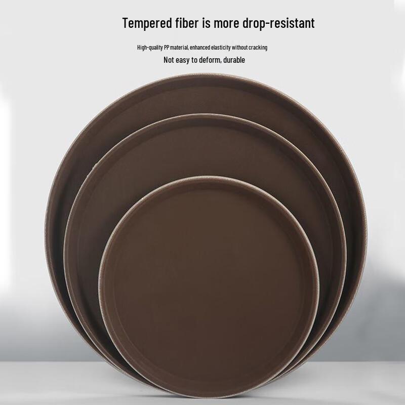Youmaida Round Tempered Non-Slip Serving Tray