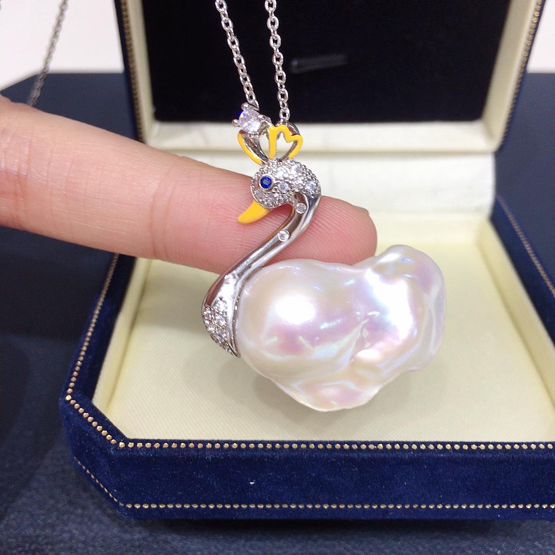 

New Seiko Aurora Colorful Fish Tail Large Baroque Natural Freshwater Pearl Pendant Classic Swan Pearl Pendant жовтий