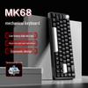 Lenovo Challenger 68-Key Wired Mechanical Gaming Keyboard
