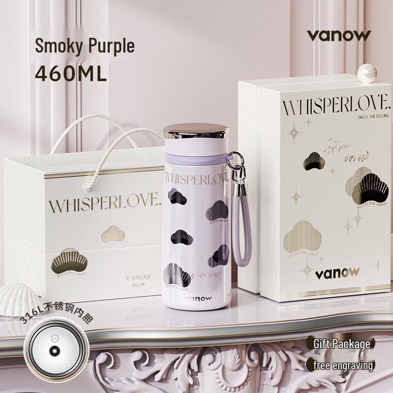 Vanow Seashell Story 460ml Insulated Stainless Steel Cup 460ml