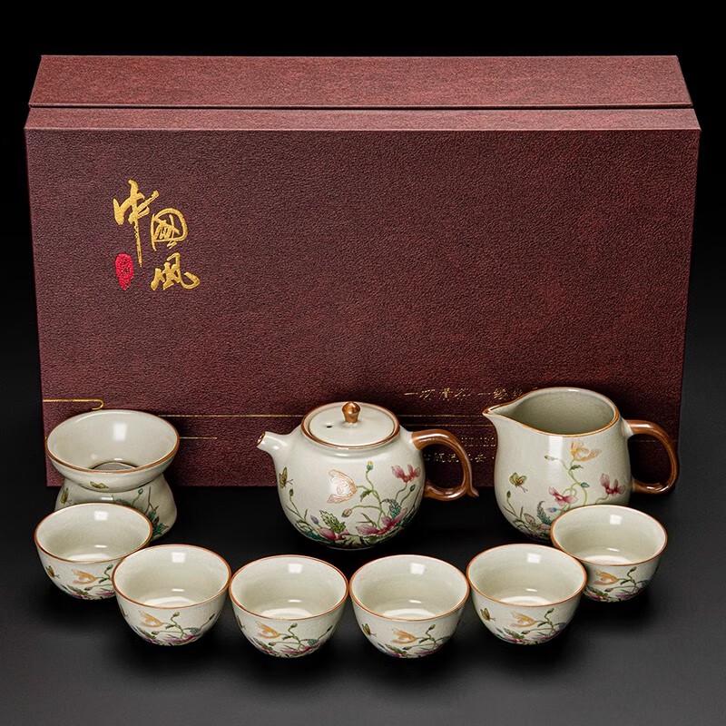 Lainuo Flowing Cloud Poppy Teapot Set