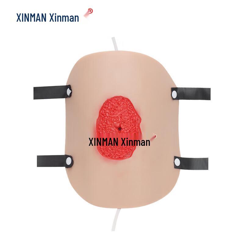 XINMAN Wearable Hemostasis Training Model