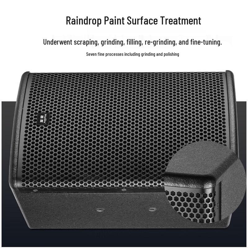 HuiDu 15-inch Full-Range Conference Speaker (CN version)