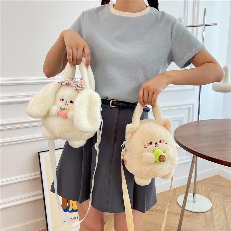 Plush Doll Handbag Bag Autumn And Winter Doll Messenger Bag Cartoon Grab Machine Doll Gift Female