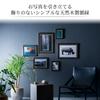 Hakuba MM-01 4-Cut Wooden Frame Black FWMM01-BK4