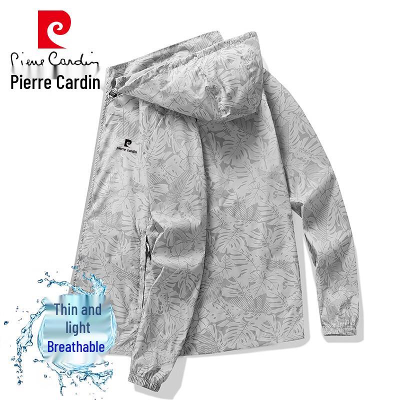 Pierre Cardin Men s Summer UV Protection Jacket 2XL