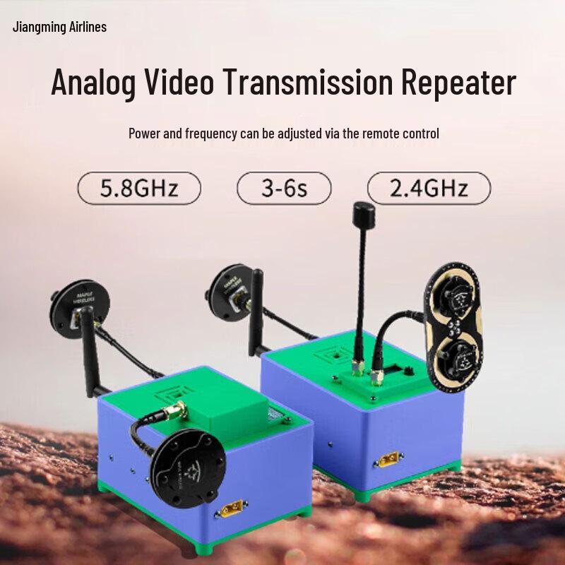 

Jiangming Aviation MGC FPV Long-Range Signal Repeater