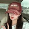American Retro Baseball Cap Women's Big Head Circumference Old Ripped Baseball Cap Wide Brim Showing Face Small Soft Top Sun Hat Men