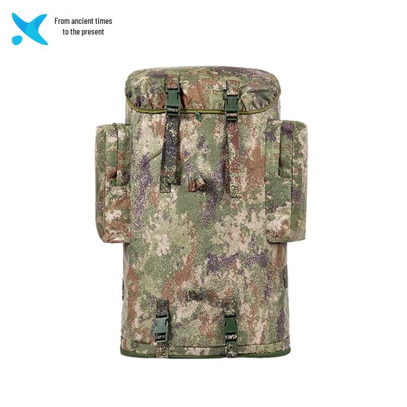 

Xi Lai 75L Camouflage Outdoor Backpack