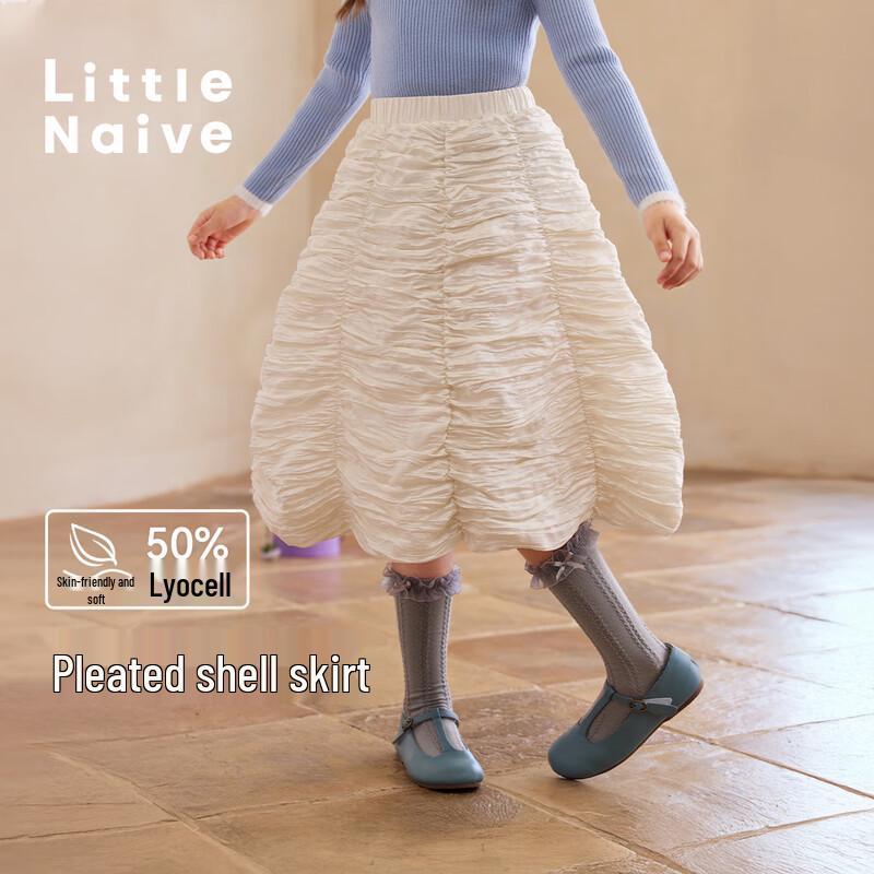 Little Naive Girls  Autumn Princess Pleated Midi Skirt 130
