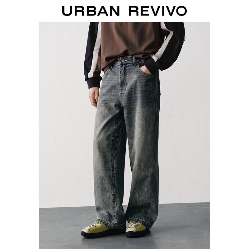 UR Men's Vintage Washed Loose-Fit Straight-Leg Jeans