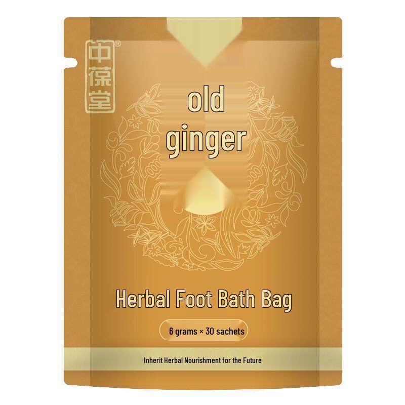 

Zhongbaotang Old Ginger Foot Soak Powder