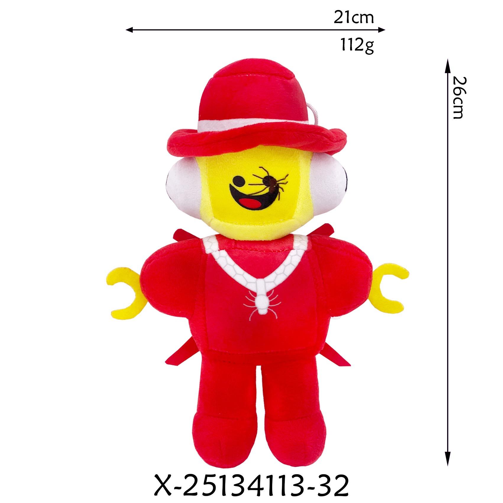 

Брейнрот Кража Плюшевая Комната Коллекционирование и Игра Интернет Сшитая День рождения Коллекционная Кукла, 25см, 9, 67, Кража, Игрушка, Мем, Обертка, Милая, Мягкая, Дети,