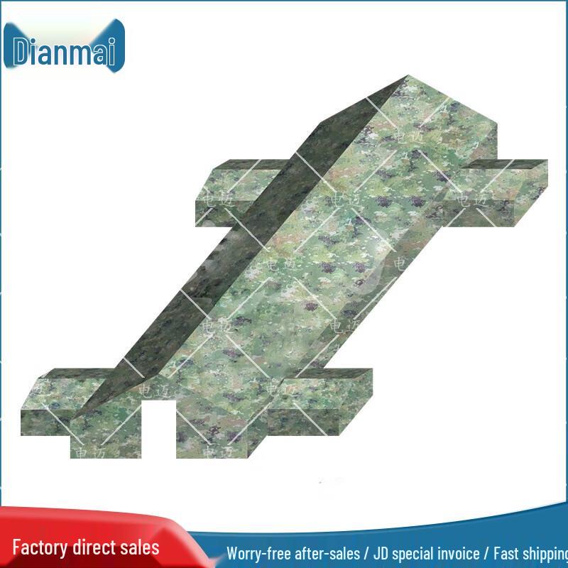 Dianmai Outdoor Camouflage Command Tent