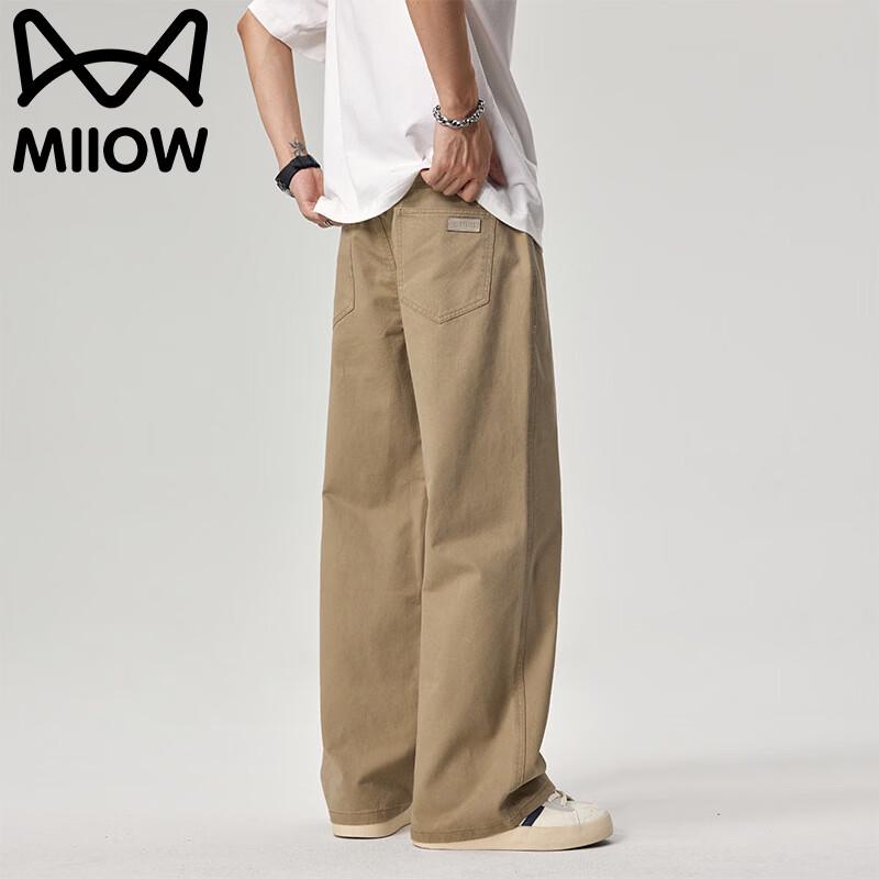 MiiOW Men's Casual Straight-Leg Pants