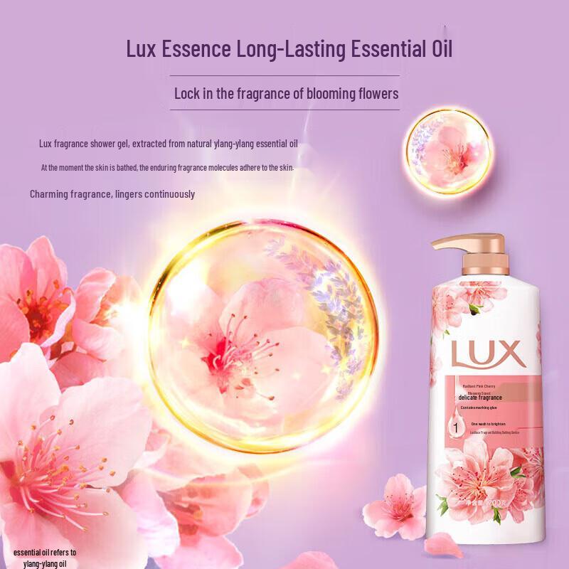 lux Luminous Skin Pink Cherry Blossom Scent Body Wash