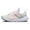Nike Flex Advance PS Summit White Citron Tint Kinder-Sneaker, Perlrosa, Fußball-Grau, CZ0186-100