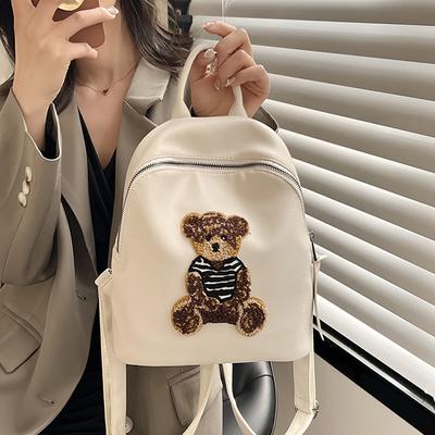 Backpack Women's Backpack Women's New Korean Version Fashionable Versatile Mini Bag Simple Travel Casual Bag