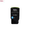 PANTUM 350 Series Printers & Consumables CN plug (adapter included)