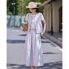 TERRE BLEUE Sleeveless Skirt Suit