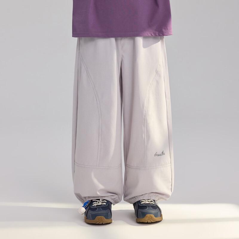 Boys  Breathable Quick-Dry Casual Long Pants 150