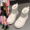 White Snow Boots Women's Winter Velvet 2025 New Thick-soled Non-slip Short Boots Northeast Popular Women's Cotton Shoes