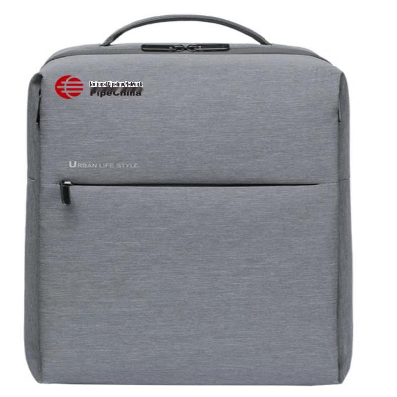 Xiaoyan Business Casual Backpack