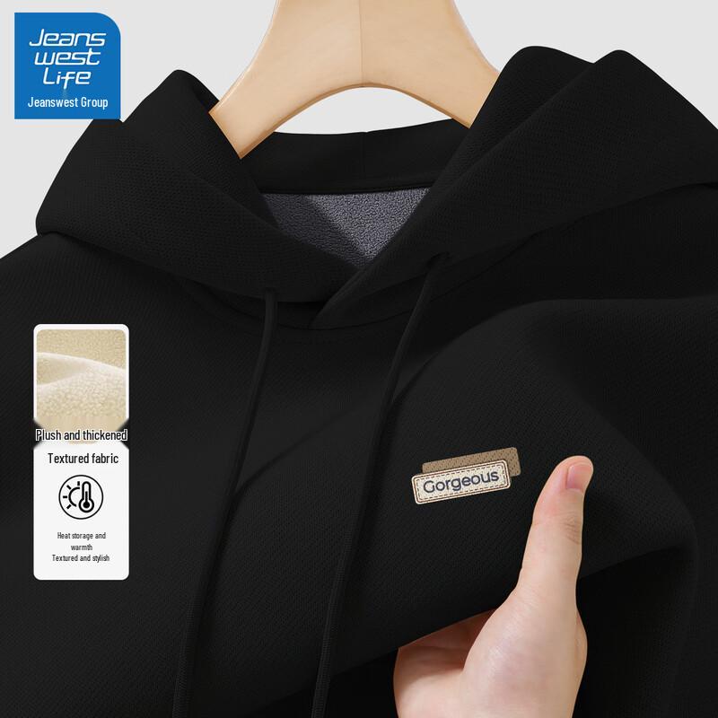 JEANSWEST LIFE Men's Fleece-Lined Hooded Sweatshirt